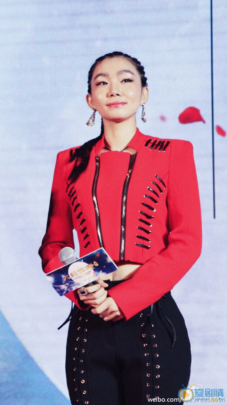 杜娟活动照 杜娟高清写真_杜娟高清剧照