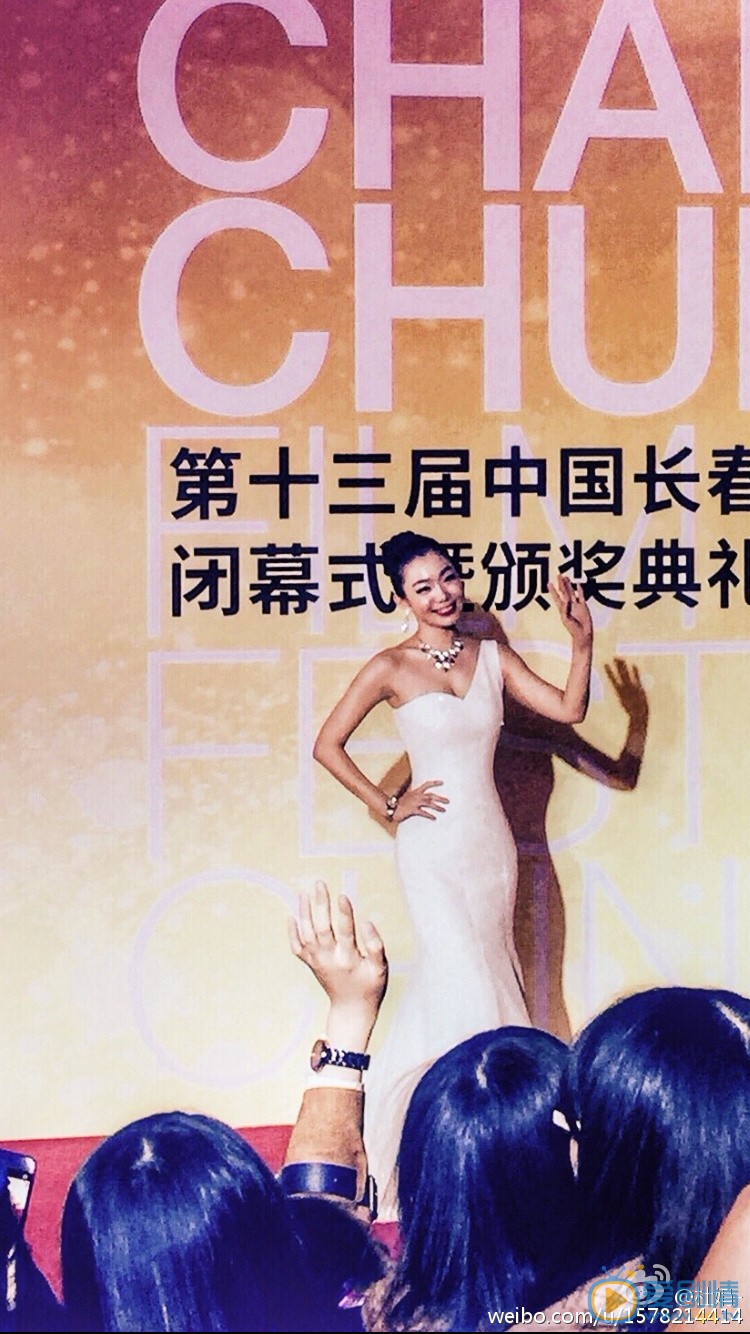 杜娟活动照 杜娟高清写真_杜娟高清剧照