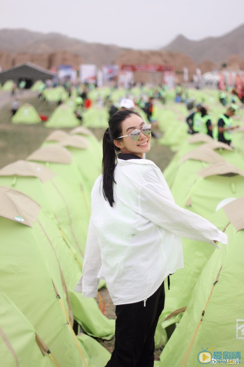 杜娟旅行照片 杜娟高清写真_杜娟高清剧照