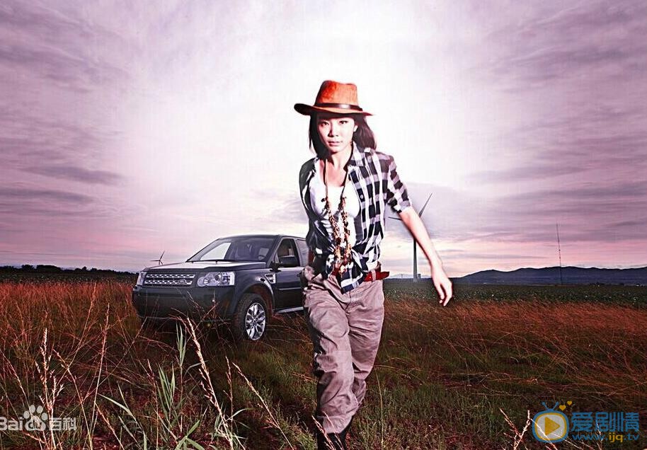 杜娟个性写真 杜娟高清写真_杜娟高清剧照