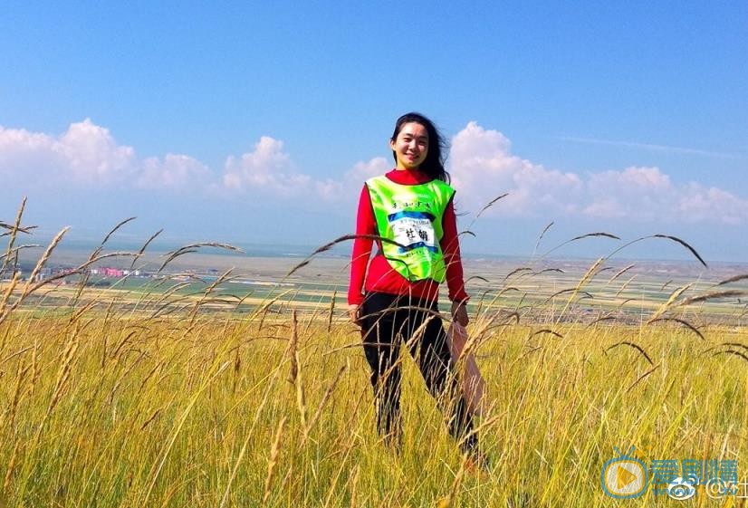 杜娟旅行照片 杜娟高清写真_杜娟高清剧照