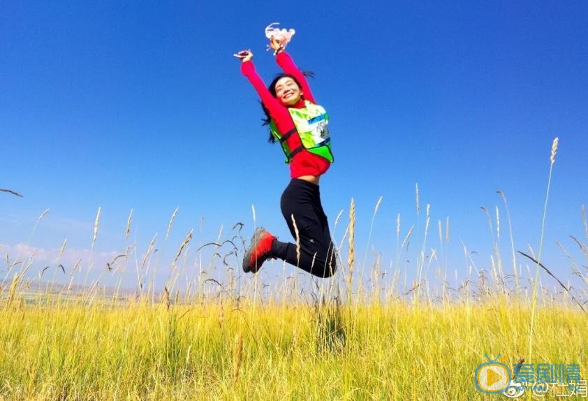 杜娟旅行照片 杜娟高清写真_杜娟高清剧照