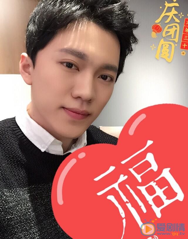 单明凯生活照 单明凯高清写真_单明凯高清剧照