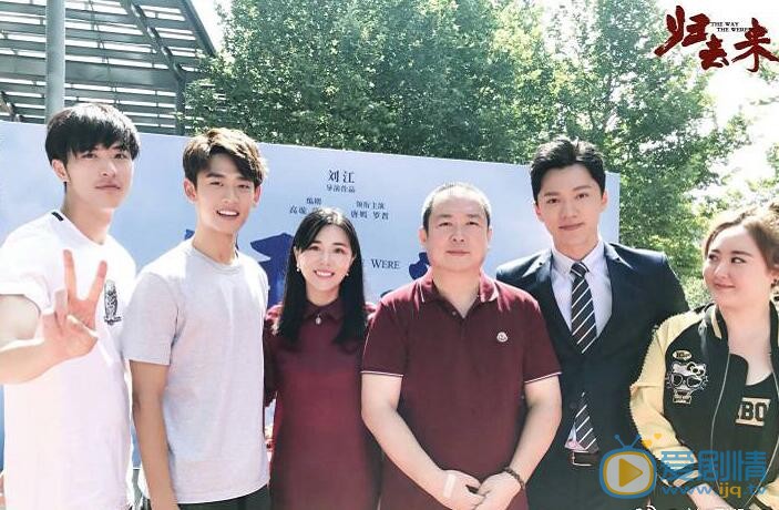 单明凯《归去来》剧照 单明凯高清写真_单明凯高清剧照