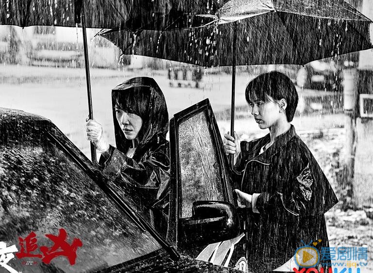 梁缘《白夜追凶》剧照 梁缘高清写真_梁缘高清剧照