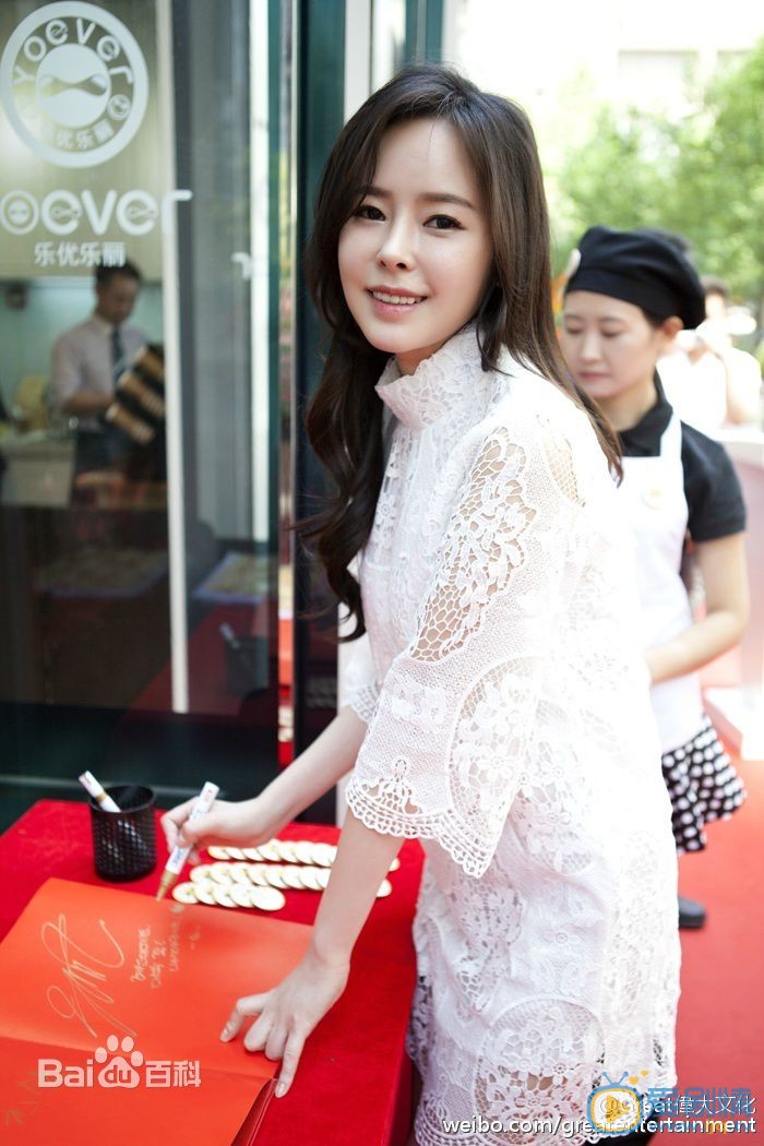 赵慧仙活动照 赵慧仙高清写真_赵慧仙高清剧照