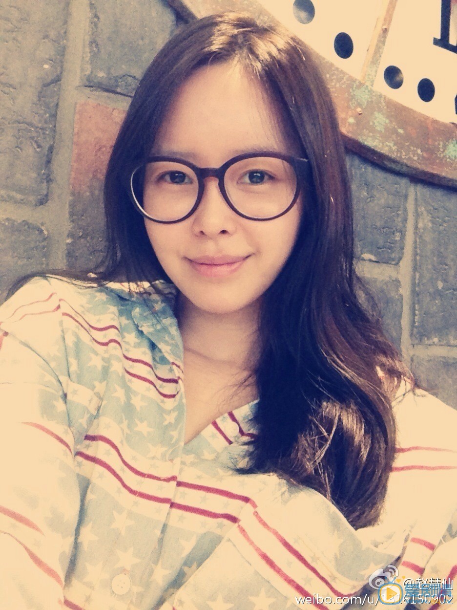 赵慧仙生活照 赵慧仙高清写真_赵慧仙高清剧照