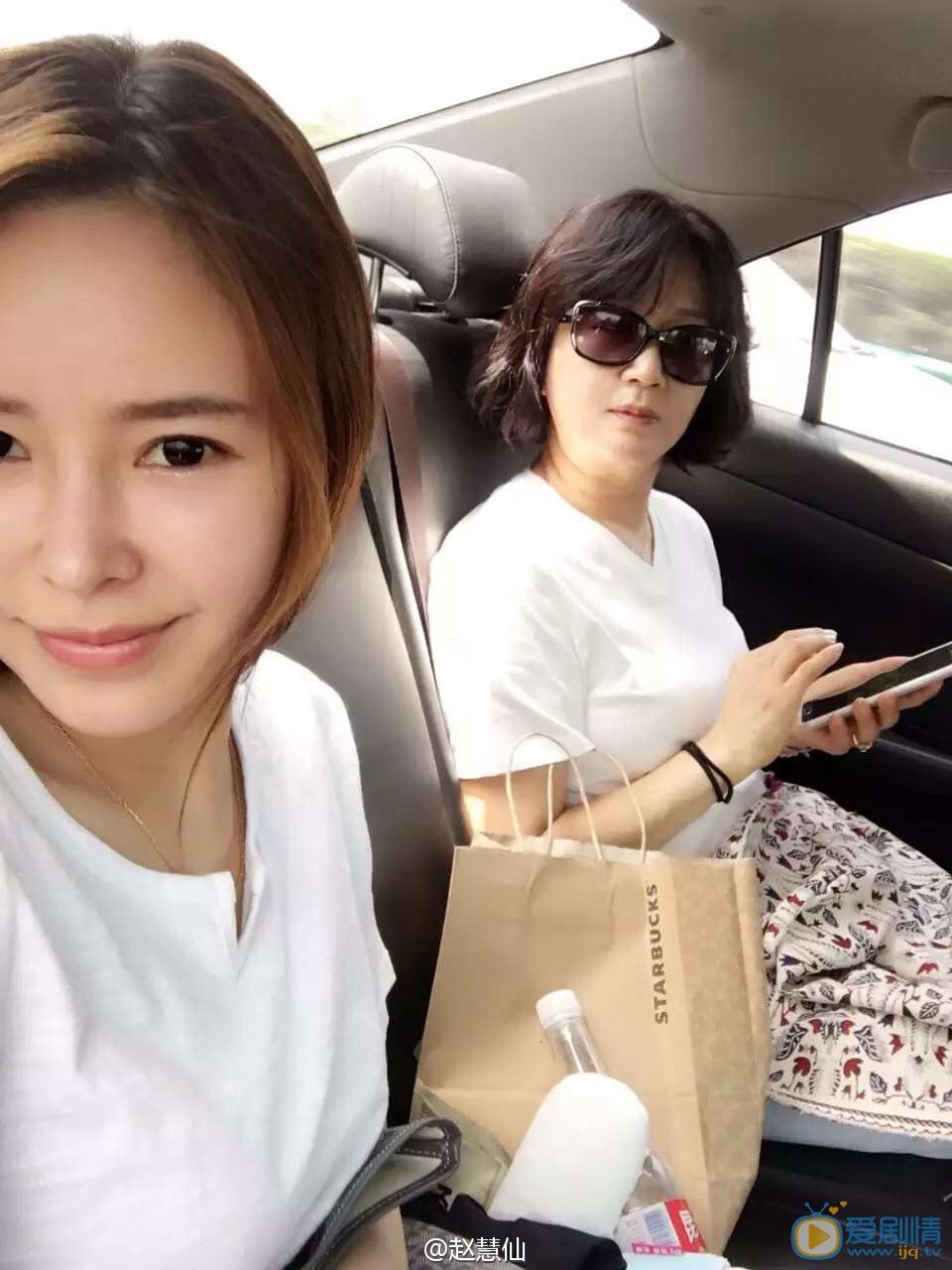 赵慧仙生活照 赵慧仙高清写真_赵慧仙高清剧照