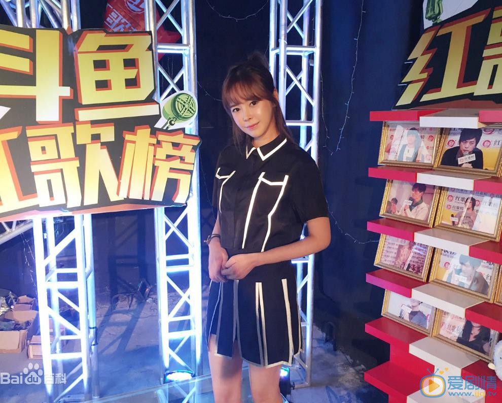 赵慧仙活动照 赵慧仙高清写真_赵慧仙高清剧照