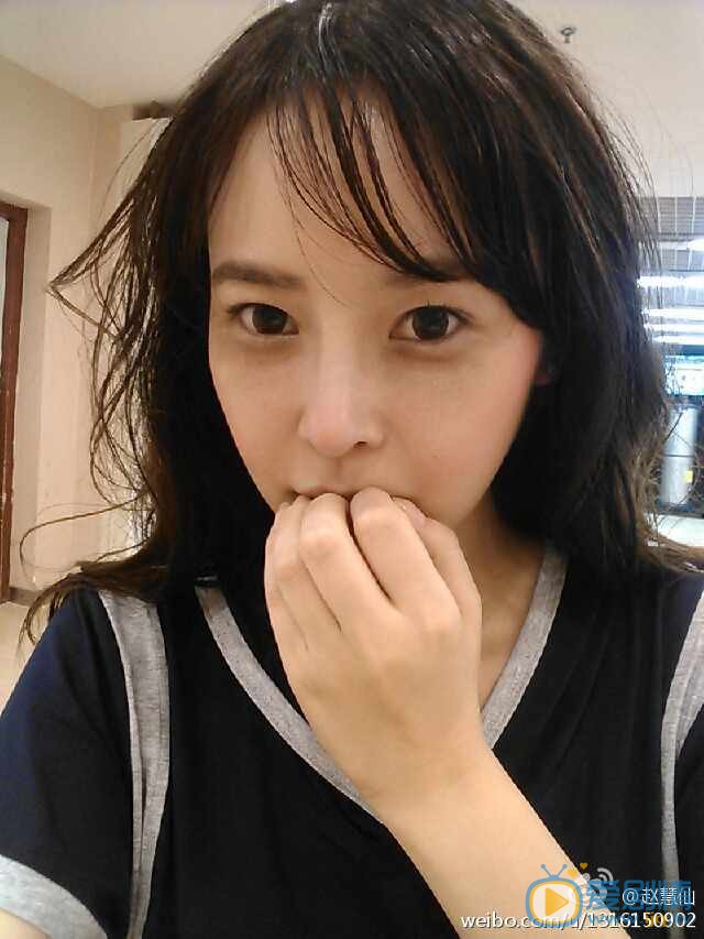 赵慧仙生活照 赵慧仙高清写真_赵慧仙高清剧照