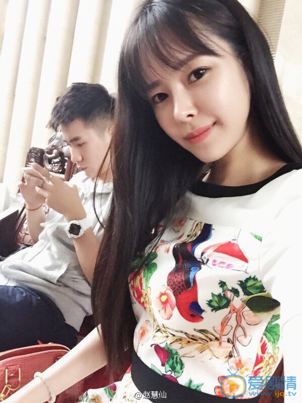 赵慧仙生活照 赵慧仙高清写真_赵慧仙高清剧照