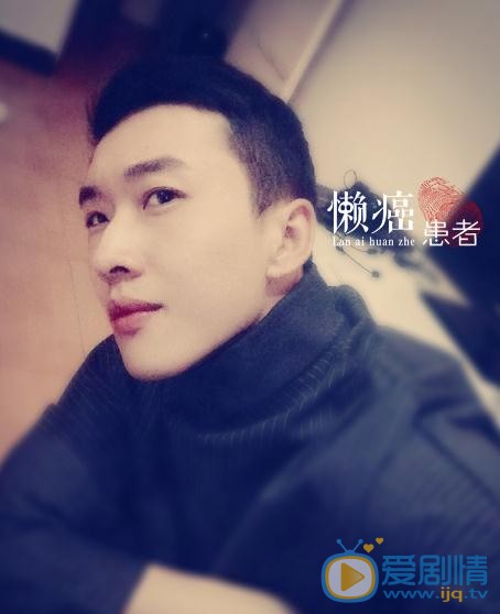苏宥辰生活照 苏宥辰高清写真_苏宥辰高清剧照