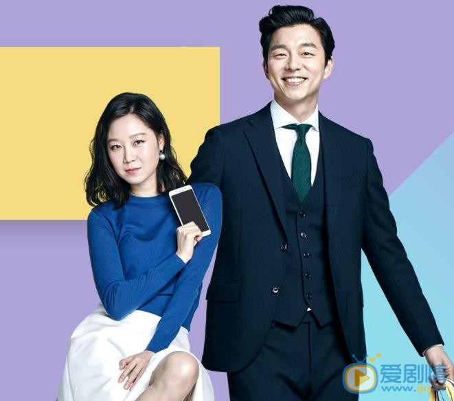 孔孝真SSG.COM代言照 孔孝真高清写真_孔孝真高清剧照