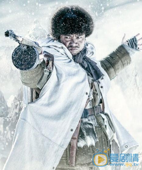 王大奇《林海雪原》剧照 王大奇高清写真_王大奇高清剧照