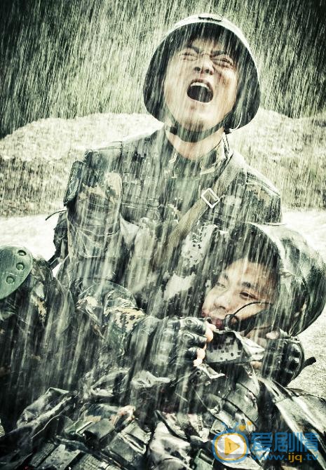 王大奇剧照合集 王大奇高清写真_王大奇高清剧照