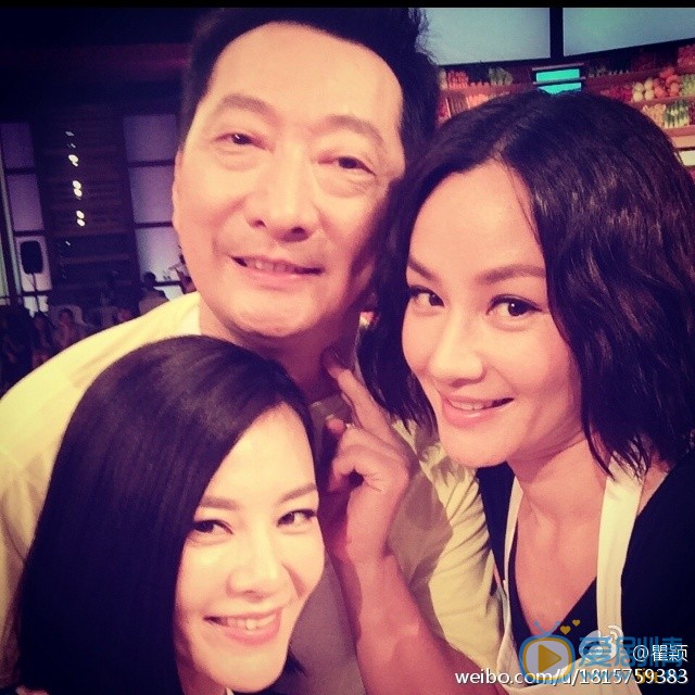 瞿颖朋友合照 瞿颖高清写真_瞿颖高清剧照