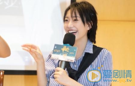 邹元清宣传照 邹元清高清写真_邹元清高清剧照