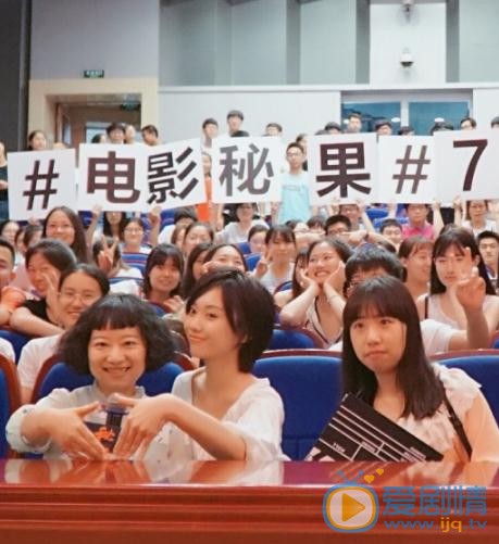 邹元清宣传照 邹元清高清写真_邹元清高清剧照