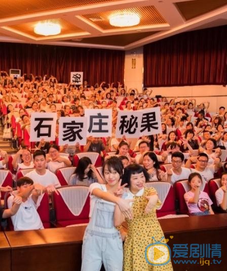 邹元清宣传照 邹元清高清写真_邹元清高清剧照