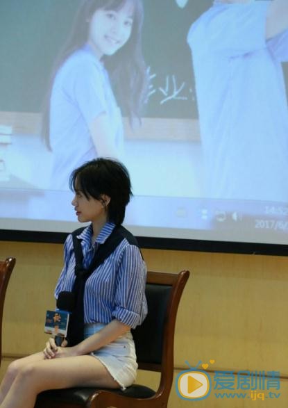 邹元清宣传照 邹元清高清写真_邹元清高清剧照