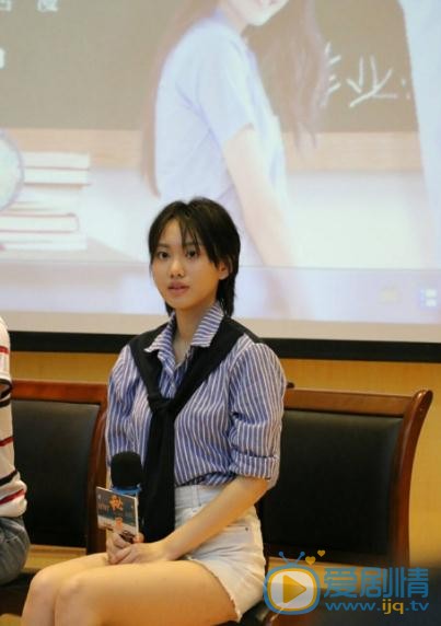邹元清宣传照 邹元清高清写真_邹元清高清剧照