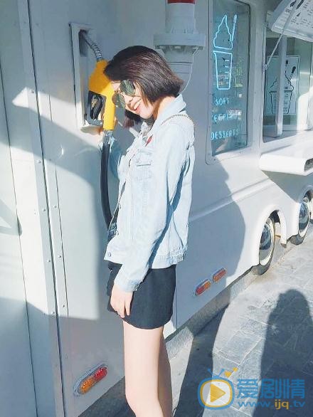 邹元清随性街拍 邹元清高清写真_邹元清高清剧照