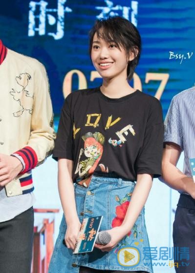 邹元清宣传照 邹元清高清写真_邹元清高清剧照