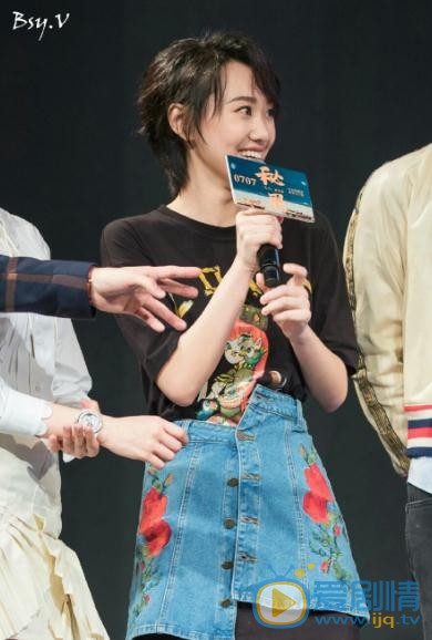 邹元清宣传照 邹元清高清写真_邹元清高清剧照
