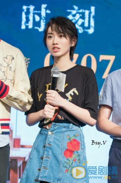 邹元清宣传照 邹元清高清写真_邹元清高清剧照