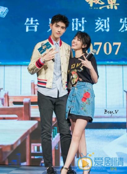 邹元清宣传照 邹元清高清写真_邹元清高清剧照