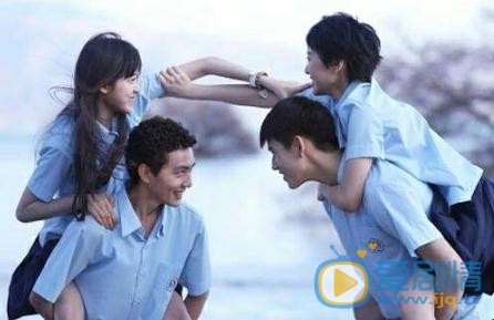 邹元清《秘果》剧照 邹元清高清写真_邹元清高清剧照