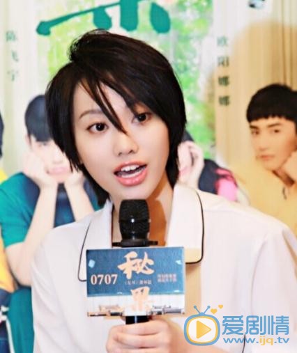 邹元清宣传照 邹元清高清写真_邹元清高清剧照