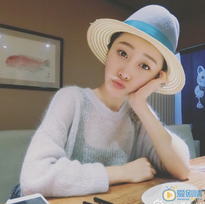 李小娇卖萌照 李小娇高清写真_李小娇高清剧照