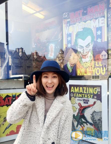 张宇菲旅游照 张宇菲高清写真_张宇菲高清剧照