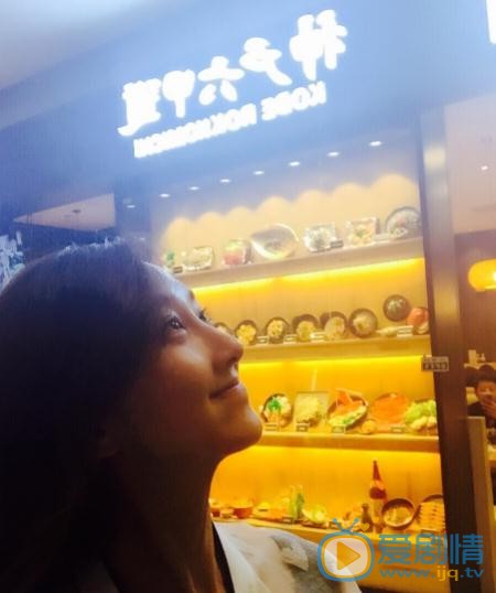 张宇菲生活照 张宇菲高清写真_张宇菲高清剧照