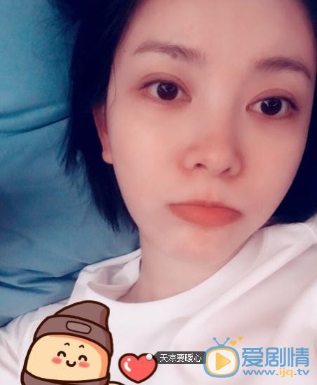 林澄片场照 林澄高清写真_林澄高清剧照