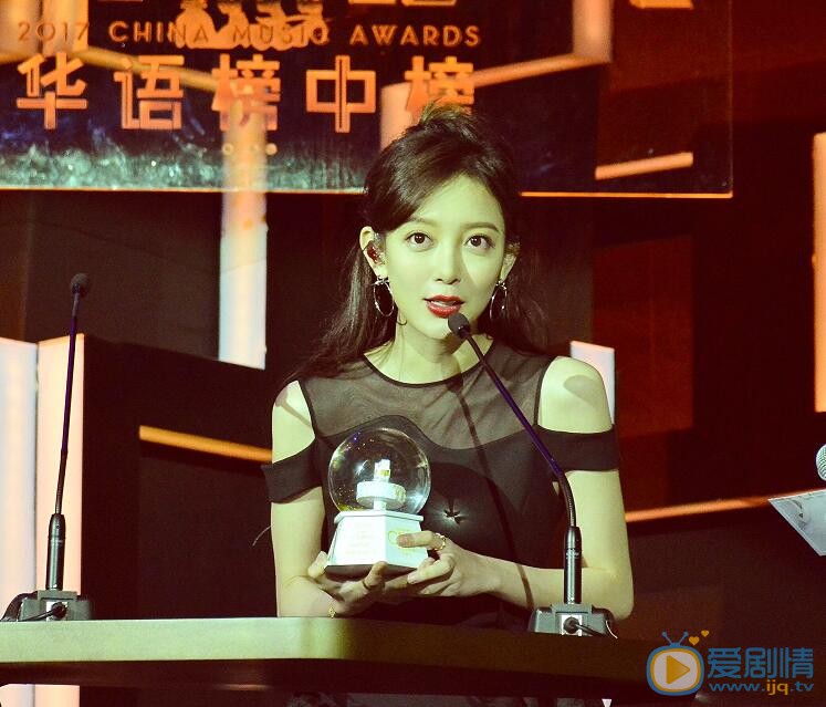 汪小敏活动照 汪小敏高清写真_汪小敏高清剧照