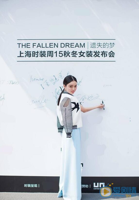 汪小敏活动照 汪小敏高清写真_汪小敏高清剧照