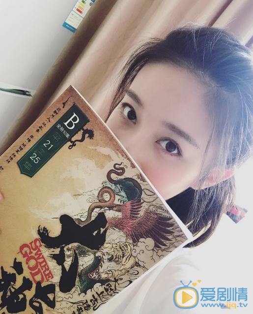 陈梦瑶生活照 陈梦瑶高清写真_陈梦瑶高清剧照