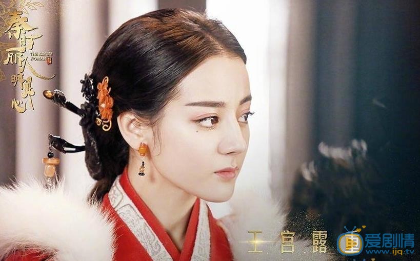 电视剧天妃传剧情介绍