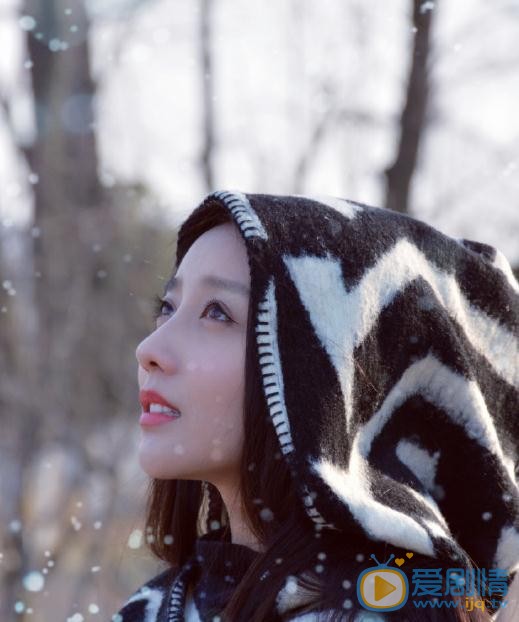 陈梦瑶雪地照 陈梦瑶高清写真_陈梦瑶高清剧照