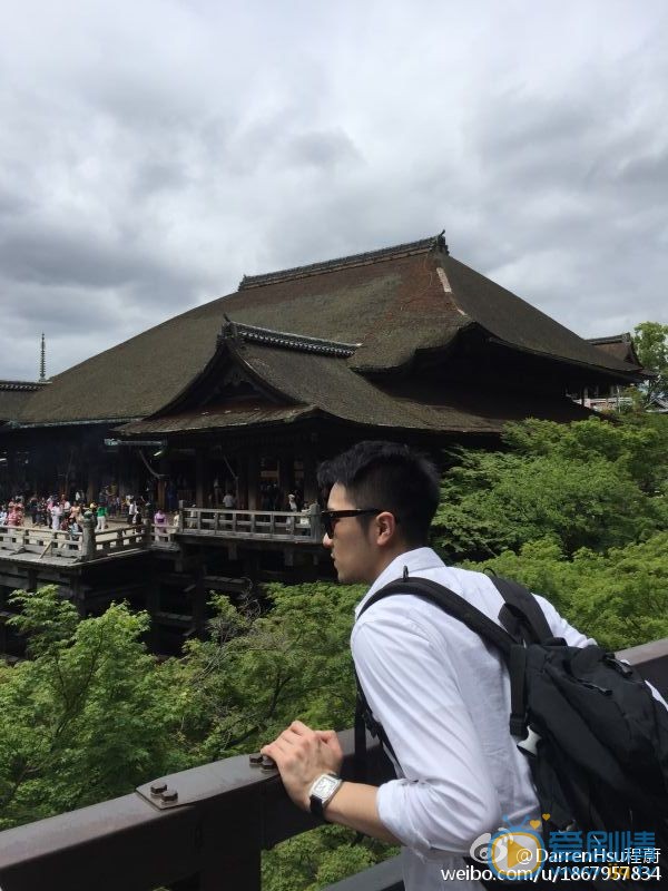 许镇耀旅行照 许镇耀高清写真_许镇耀高清剧照