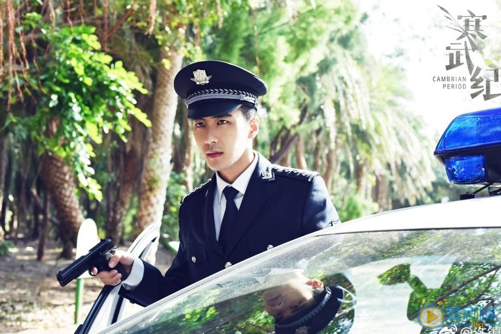 许镇耀《寒武纪》剧照 许镇耀高清写真_许镇耀高清剧照