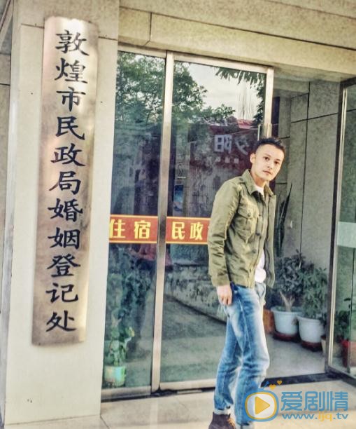 陈孟奇生活照 陈孟奇高清写真_陈孟奇高清剧照