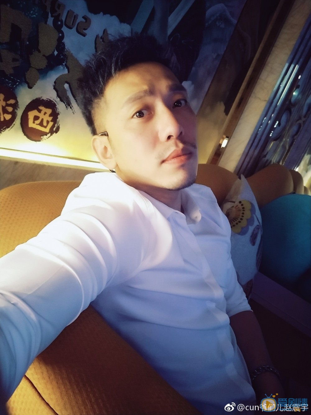 赵震宇生活照 赵震宇高清写真_赵震宇高清剧照