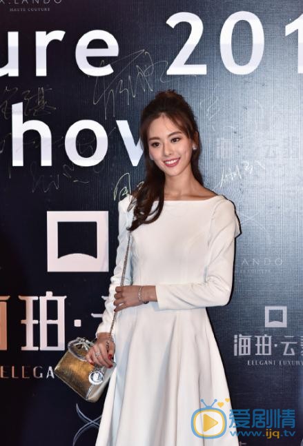 吴佩柔活动照 吴佩柔高清写真_吴佩柔高清剧照