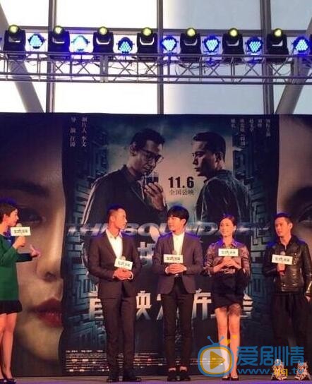 吴佩柔活动照 吴佩柔高清写真_吴佩柔高清剧照