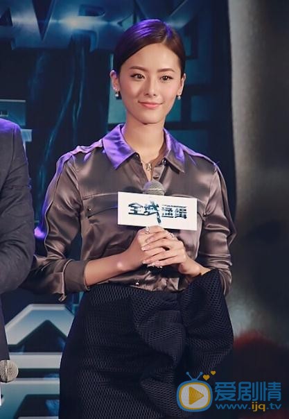 吴佩柔活动照 吴佩柔高清写真_吴佩柔高清剧照