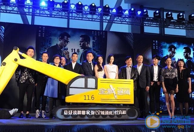 吴佩柔活动照 吴佩柔高清写真_吴佩柔高清剧照