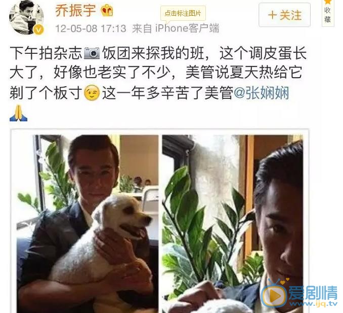 乔振宇和王丽坤在一起八年是怎么回事？乔振宇和王丽坤八年恋情是真的吗？乔振宇王丽坤分手原因？